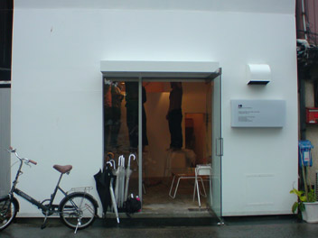 f0045630_12413713.jpg