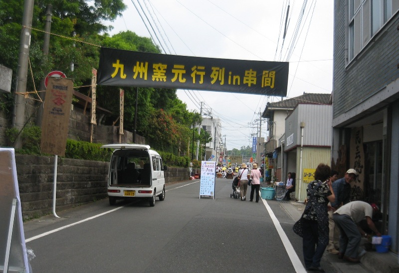 f0042737_20301375.jpg