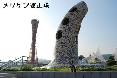 e0126046_22342158.jpg