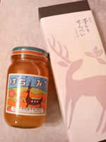 b0019820_2219347.jpg