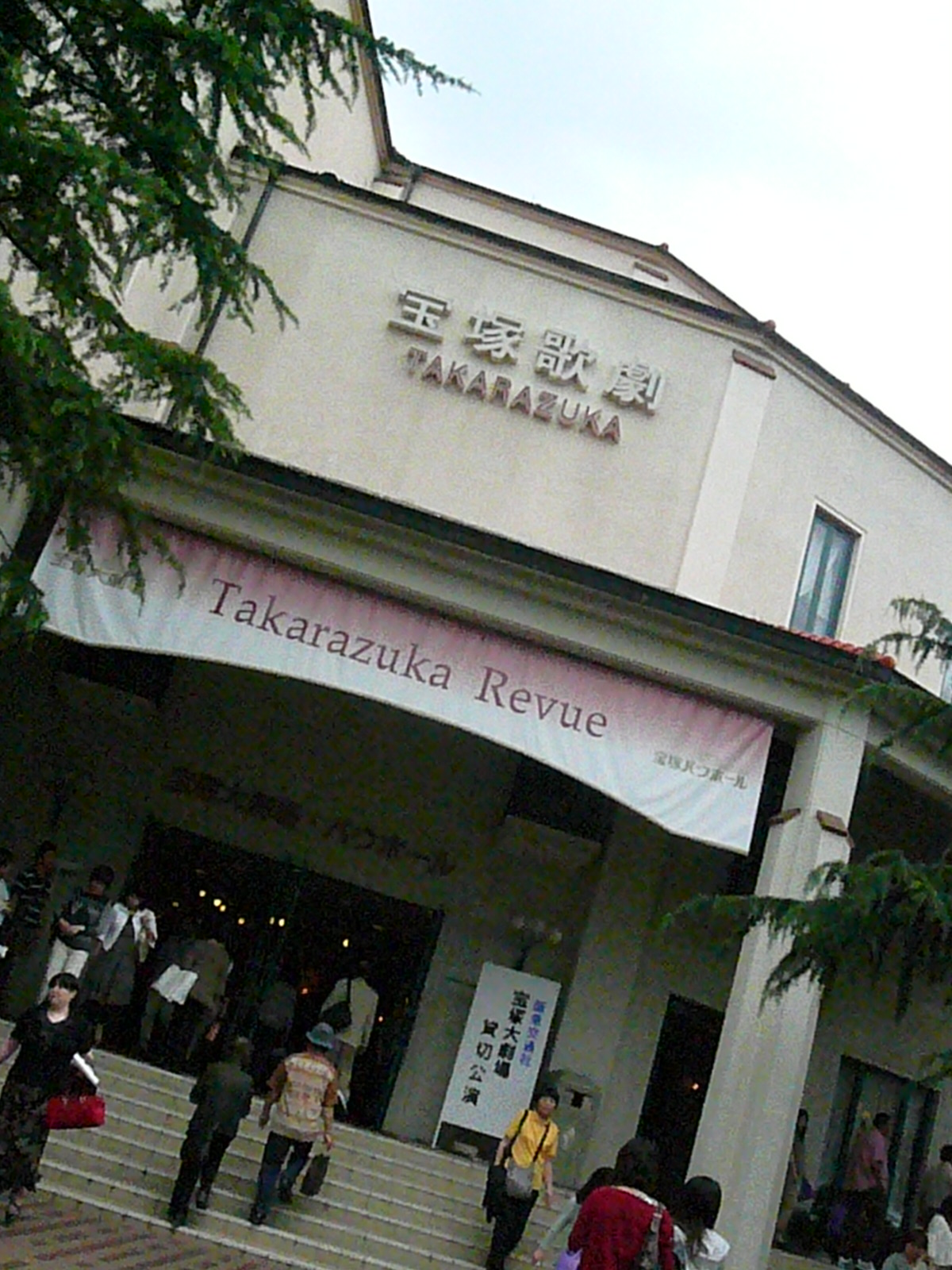 f0163920_23362331.jpg