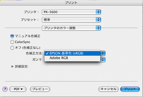 f0077521_17112473.jpg