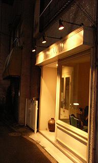 a0070831_8335555.jpg