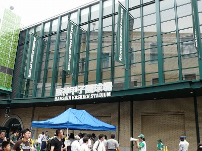 f0148244_2359162.jpg