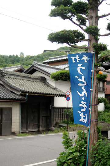 d0008146_17101036.jpg
