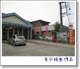 b0082747_20555043.jpg