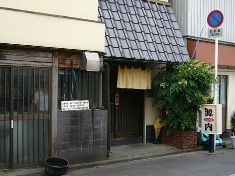 f0067354_204872.jpg