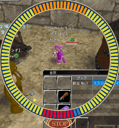 c0142956_0295649.gif