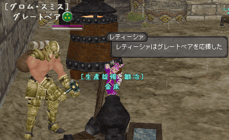 c0142956_0301189.gif