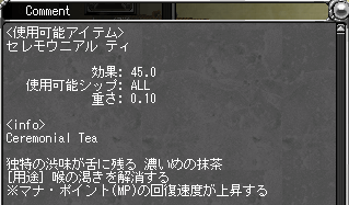 c0142956_0303374.gif