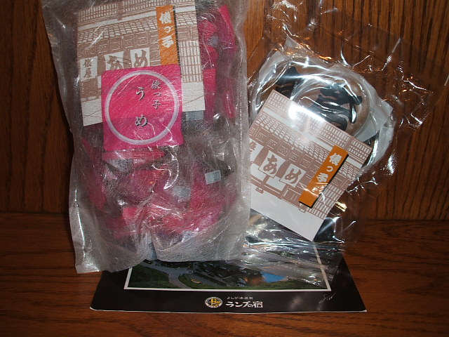 c0115366_5561380.jpg
