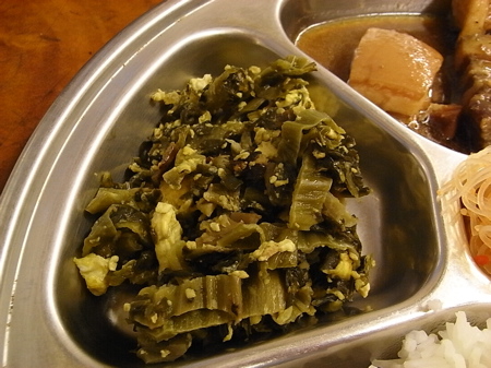 b0098884_22394649.jpg