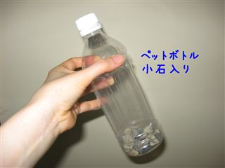 e0121589_23254434.jpg