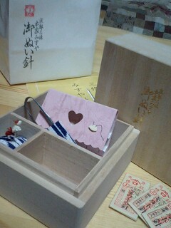 c0139090_0264612.jpg