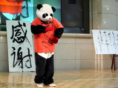 a0047200_7245042.jpg