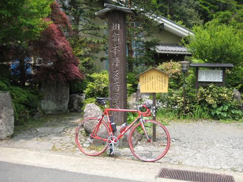 b0097200_15465368.jpg