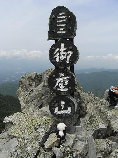 b0116703_1225713.jpg