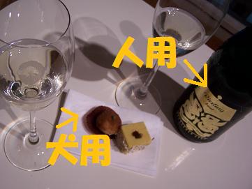 c0126703_14101220.jpg