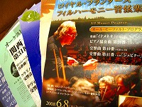 c0148705_2336096.jpg