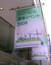 f0036716_22123673.jpg