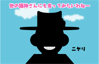 e0142619_23305462.gif