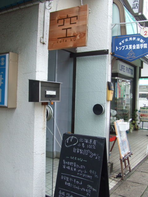 c0110930_0482648.jpg