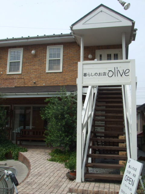 c0110930_112078.jpg