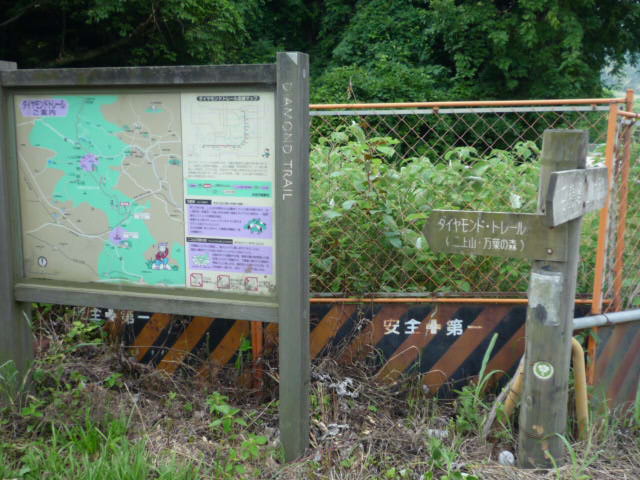 b0136931_19365053.jpg