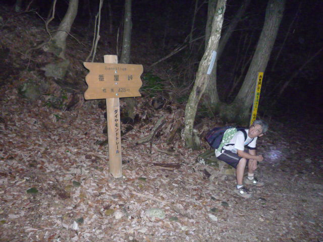 b0136931_2010851.jpg