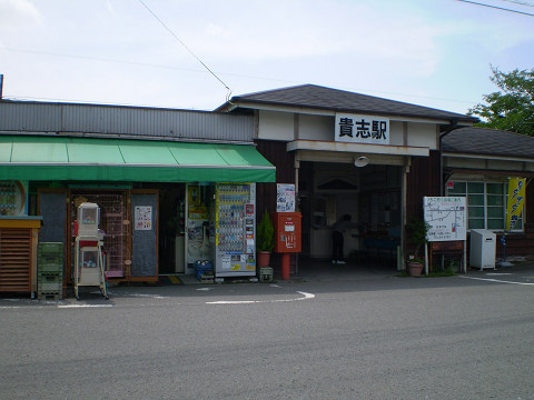 d0046531_1617132.jpg