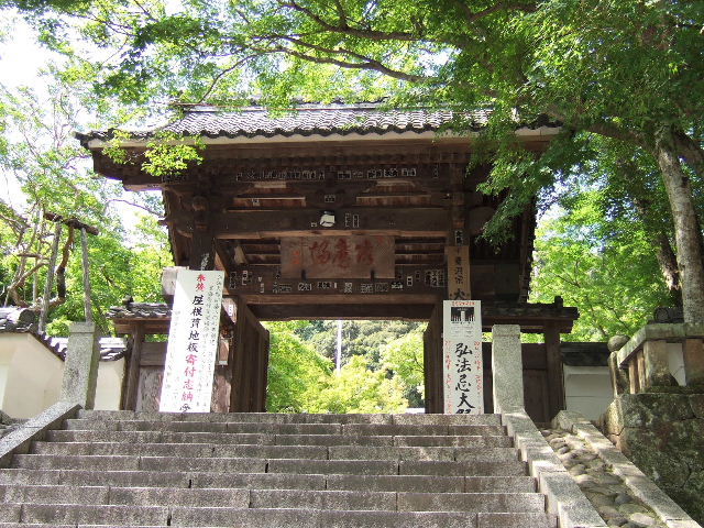 e0064133_16402314.jpg