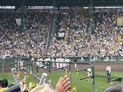 f0148244_025496.jpg