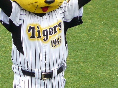 f0148244_051442.jpg
