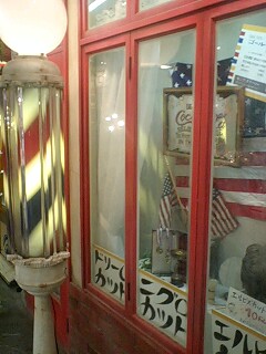 e0045856_21112513.jpg