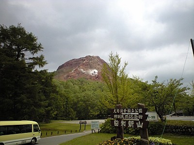 a0004359_2050398.jpg