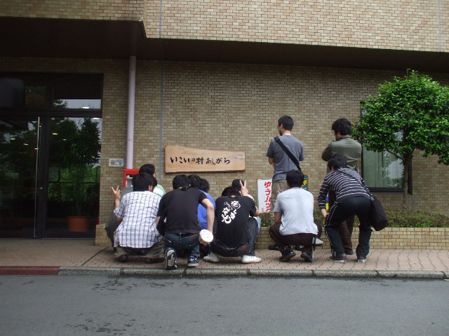 f0131165_20515776.jpg