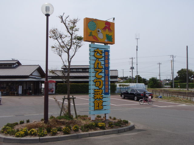 b0139489_20355920.jpg