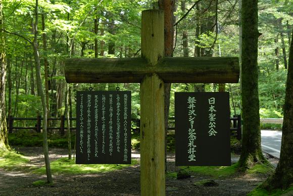 e0009391_22593415.jpg