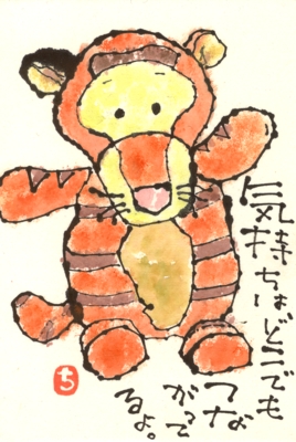 a0030594_21333124.jpg
