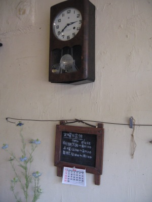 c0087094_2233452.jpg