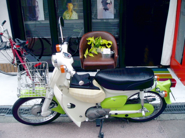 c0037103_1485092.jpg