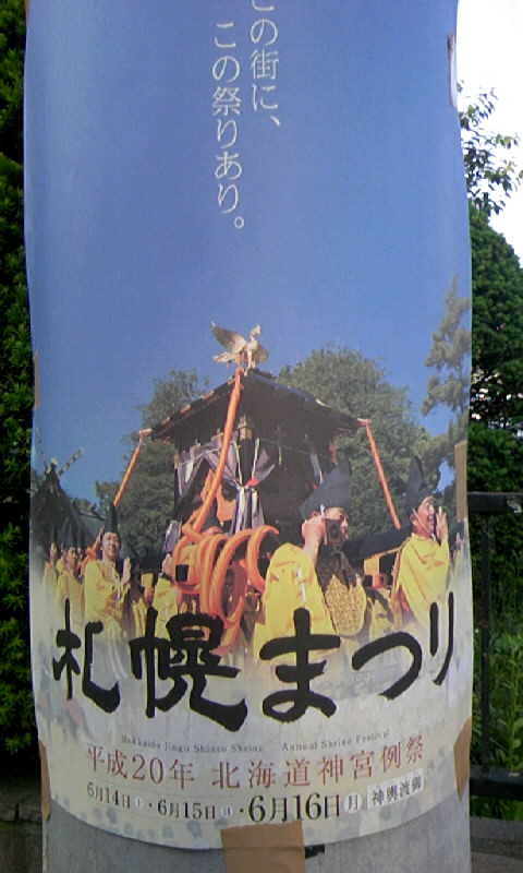 d0069311_17421828.jpg