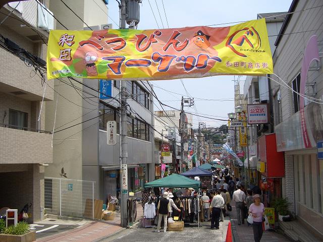 b0110713_10495595.jpg
