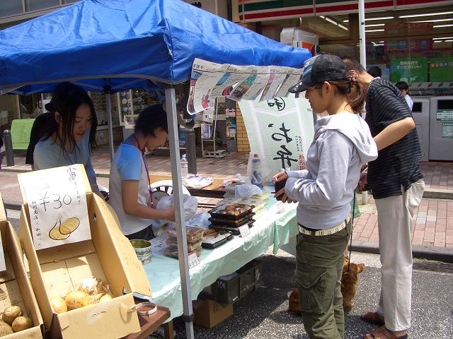 b0110713_1050456.jpg