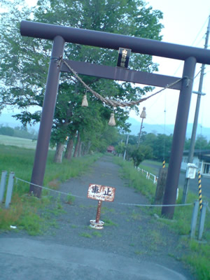 e0126914_2137517.jpg