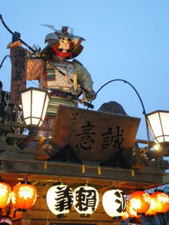c0134850_1563181.jpg