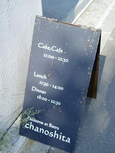 f0175051_1329691.jpg