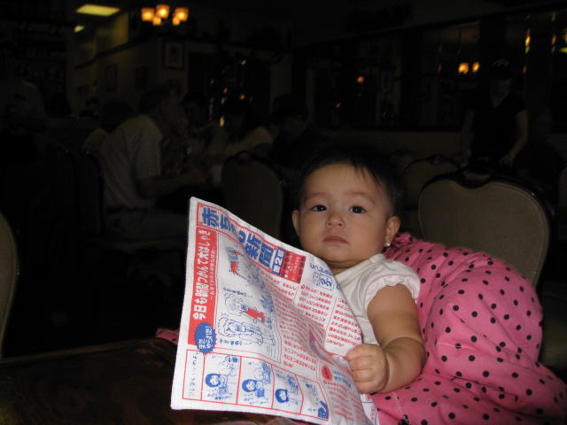 d0117456_417597.jpg