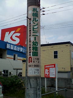 c0093563_12173316.jpg