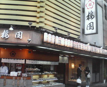 d0056881_22341434.jpg